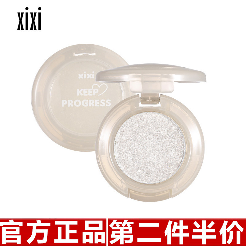 彩妆xixi单色眼影亮晶晶超闪高光提亮卧蚕土豆泥眼影盘苍盐海彩妆