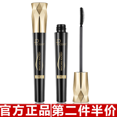 Pudaier 皇冠睫毛膏蚕丝嫁接睫毛膏 浓密卷翘防水不晕染外贸热销
