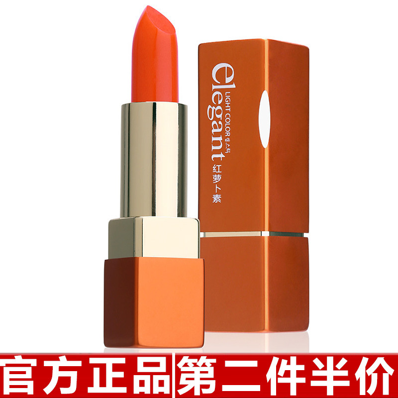 原装正品bob千娇百媚变色唇膏不掉色润泽保湿淡化唇纹学生党口红