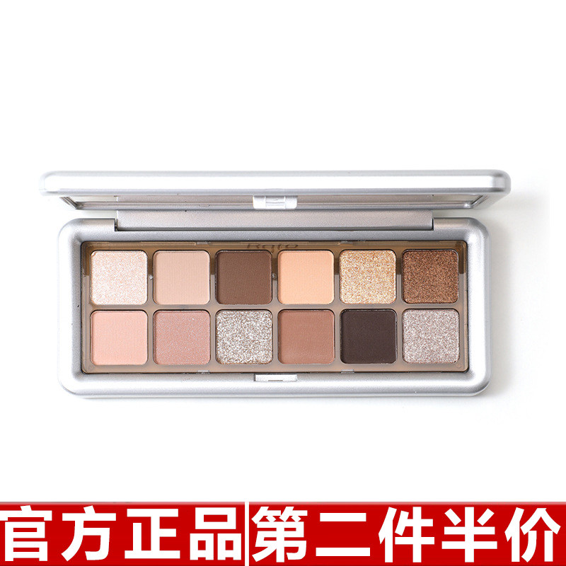 幻影小熊水泥盘十二色眼影一盘多用哑光珠光细闪大地色低饱和眼影