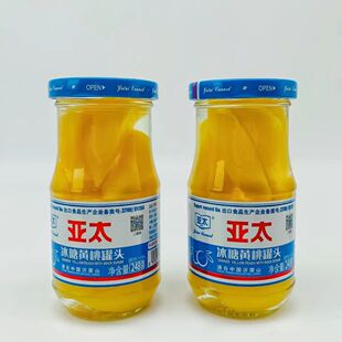 亚太黄桃罐头桔子罐头雪梨罐头多口味玻璃瓶装248g*4瓶