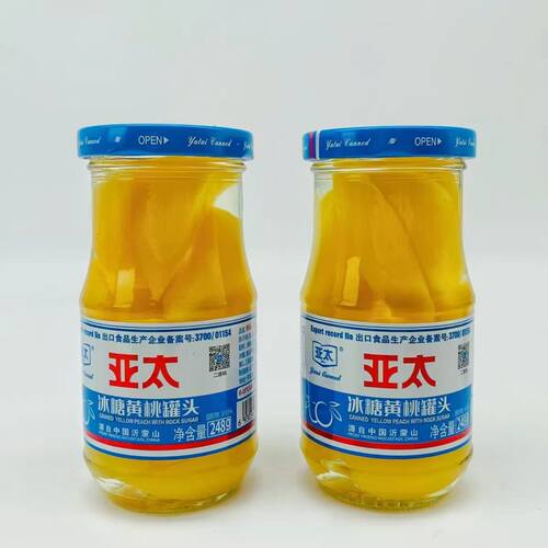 亚太黄桃罐头桔子罐头雪梨罐头多口味玻璃瓶装248g*4瓶