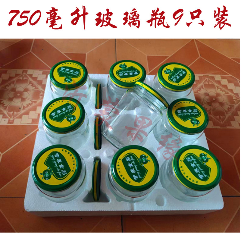 玉泉。鲁冠手工罐头制作玻璃高亮