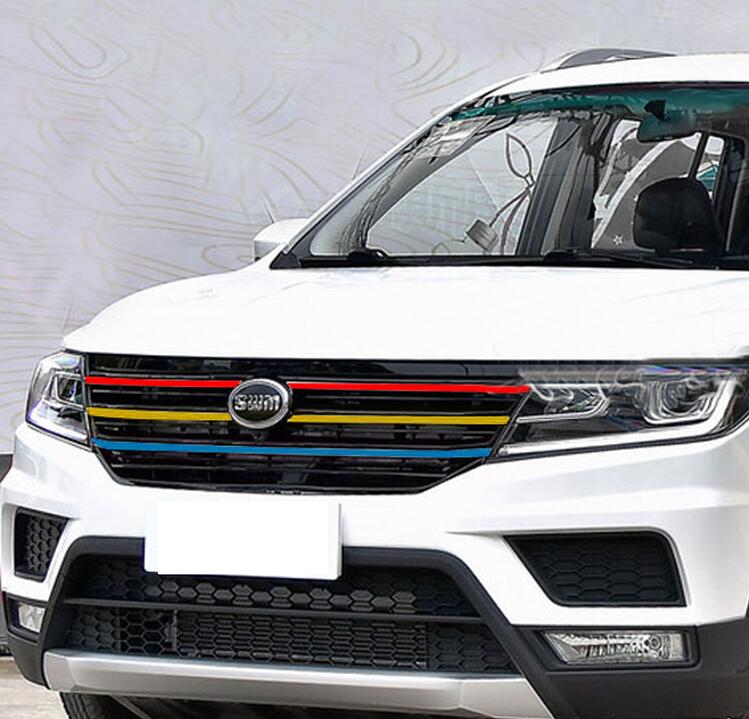 专用斯威x3汽车中网改色膜 斯威G01中网改装贴纸中网装饰贴膜改色