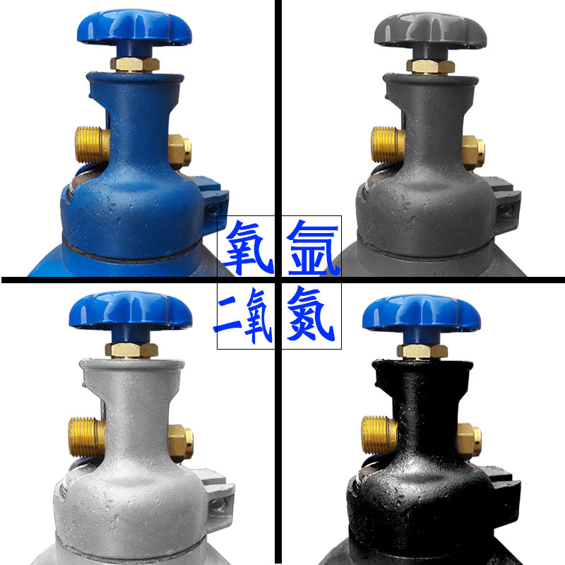 氧气乙炔钢瓶安全帽氧氩气瓶帽氮气防护帽固定式阀门保护罩气瓶帽