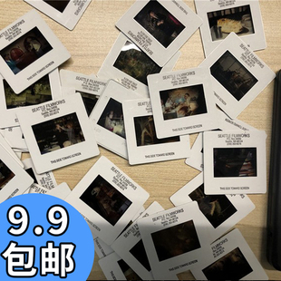 古董幻灯片/反转片/原装柯达克罗姆/欧美70年代风景人物/别墅饰品
