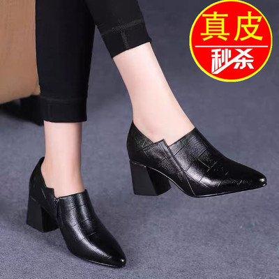 真皮深口单鞋2022春秋新款粗跟