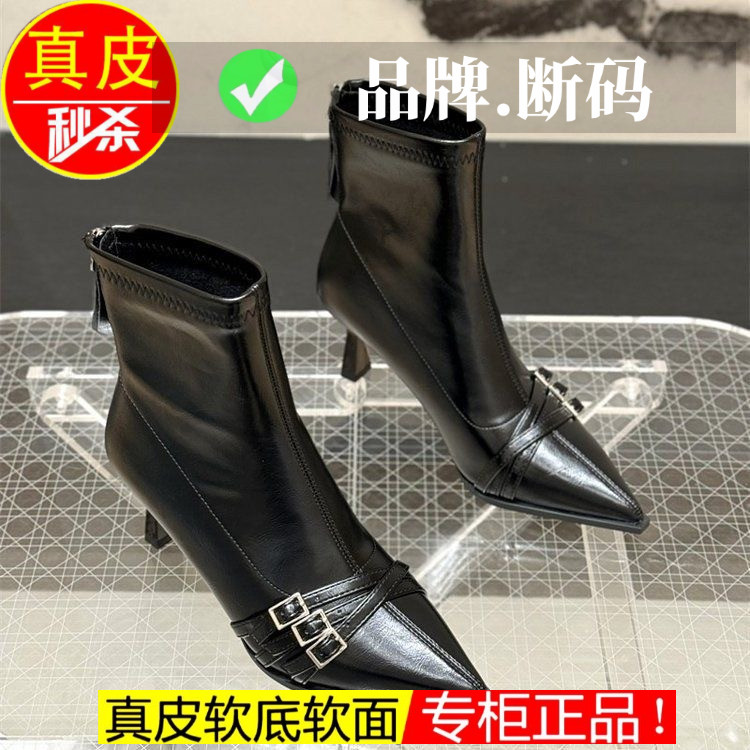 韩系尖头高级感细跟高跟短靴女时尚新款秋冬单靴皮带扣瘦瘦靴气质