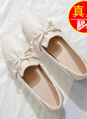 真皮品牌单鞋女2022年新春季网红款百搭仙女通勤软皮温柔豆豆女鞋