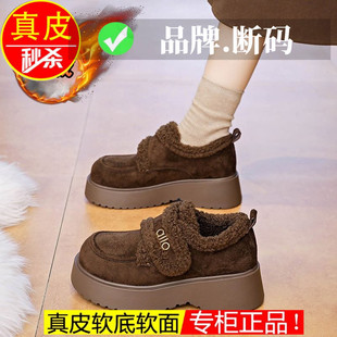 品牌撤柜女鞋2026新款厚底勃肯鞋女加绒棉鞋毛绒雪地靴毛毛鞋