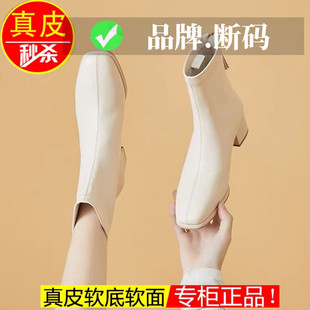 真皮2022新款搭配裙子的法式小短靴及踝靴粗跟靴子女白色薄款女靴