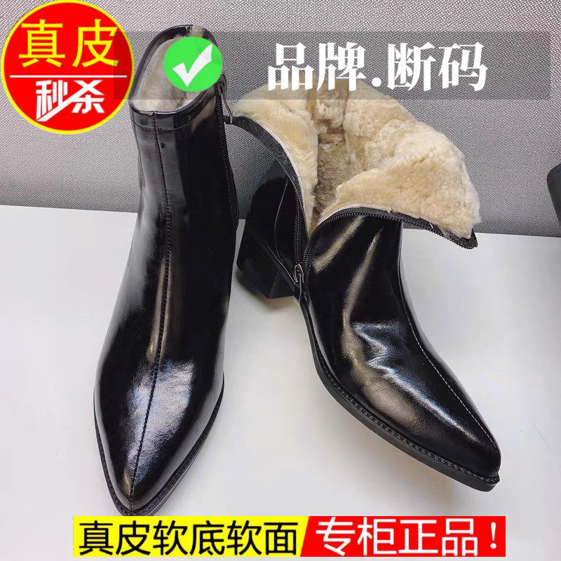 ~毛茸茸~皮毛一体马丁靴女短靴2025年新款尖头粗跟中跟棕色雪地靴
