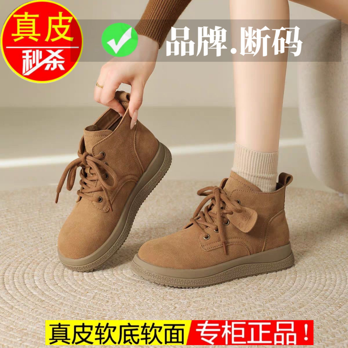 爆款复古马丁鞋2025秋季新款女系带磨砂厚底休闲短筒短靴子潮流