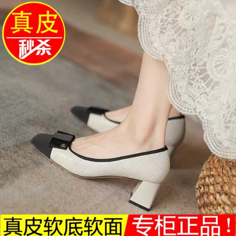 品牌真皮一代佳人2025秋新款复古方头高跟鞋粗跟不累脚百搭单鞋