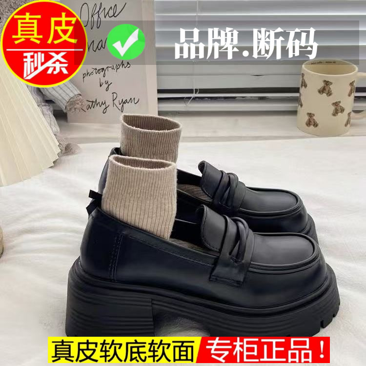 黑色单鞋女春秋新款乐福小皮鞋小个子松糕女鞋粗跟英伦风厚底鞋子