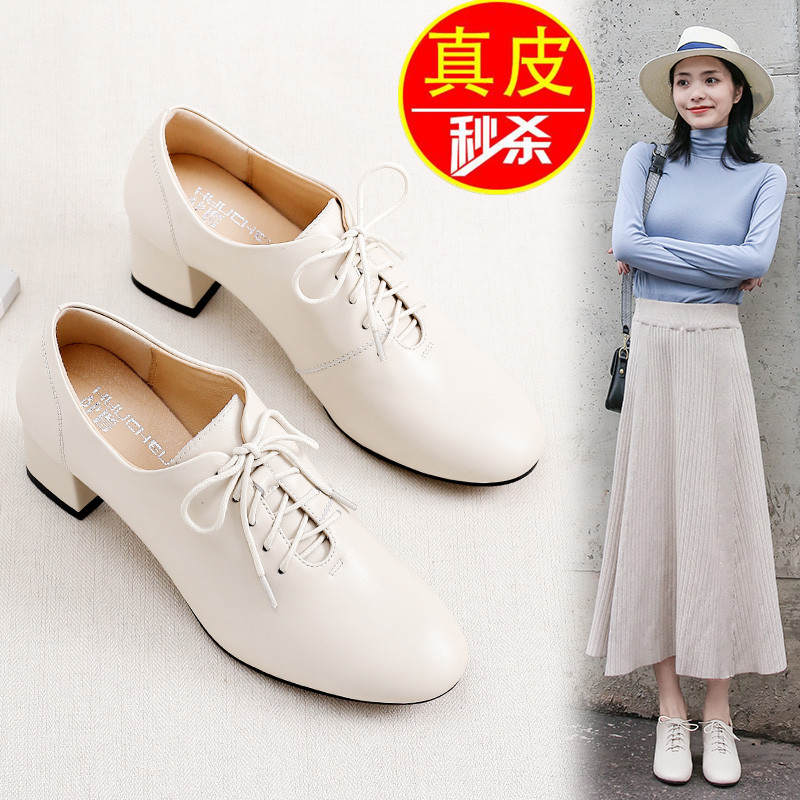 品牌真皮2022春秋新款韩版网红系带深口粗跟女鞋单鞋女配裙子舒