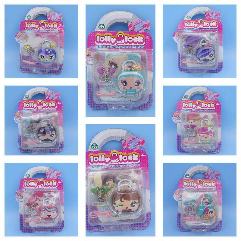 GiochiPreziosi书包锁LOLLYLOCK