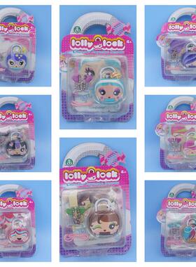 正版散货 Giochi Preziosi LOLLY LOCK 儿童锁 书包锁 行李锁现货