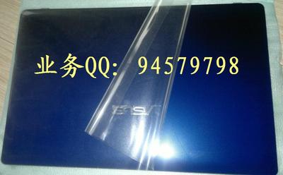 华硕K53S k53 A53 X53 K53SJ K53B K53S 外壳 A B C D 壳 蓝色