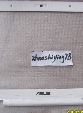 ASUS 华硕 F83T F83VF 外壳 F82 F83 F82Q A B C D 白色B壳 喇叭