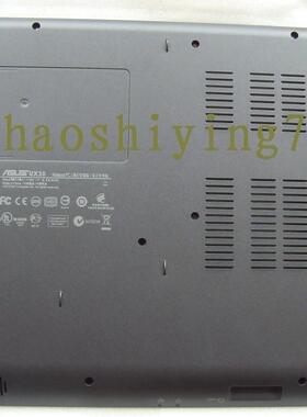 华硕UX30外壳 华硕UX30S外壳 UX30 B壳 底壳 D壳 全新原装现货D