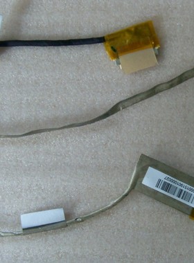 华硕K53 A53U A53SV  A53E X53S K53T A53S A53BY 外壳 屏线 原装