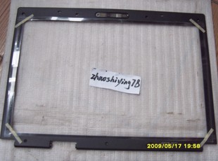 X53L外壳 X53S 屏轴 华硕X53 壳 外壳 全新原装 X53Q