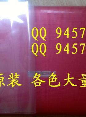 全新原装华硕K42JY外壳，K42J  K42F X42J A42J X42D K42D 外壳 A