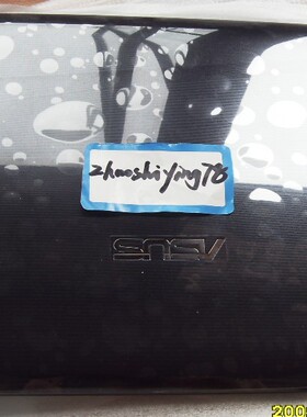 全新原装华硕K52F  K52J外壳 K52N K52D 外壳 屏轴 A 壳