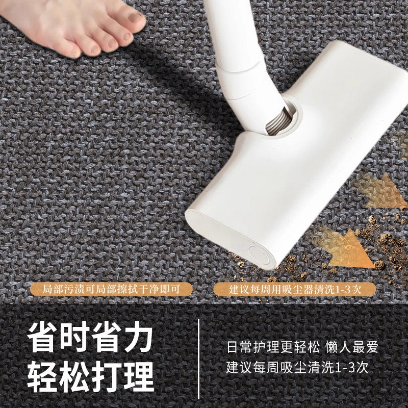 高级感床边毯长条仿亚麻卧室客厅地毯沙发茶几床前防滑窗垫,居家布艺,床边毯,淘宝优惠券,粉丝福利购,淘宝优惠卷