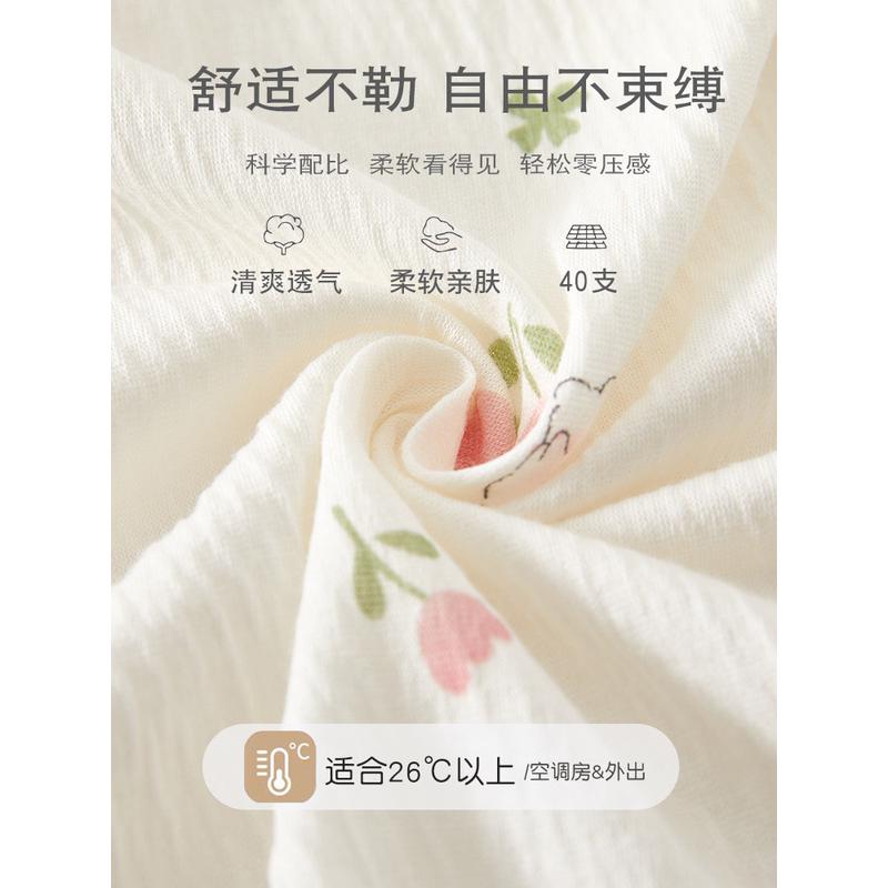 婴儿连体衣夏装男宝宝女哈衣新生幼儿睡衣薄款长袖夏季透气空调服
