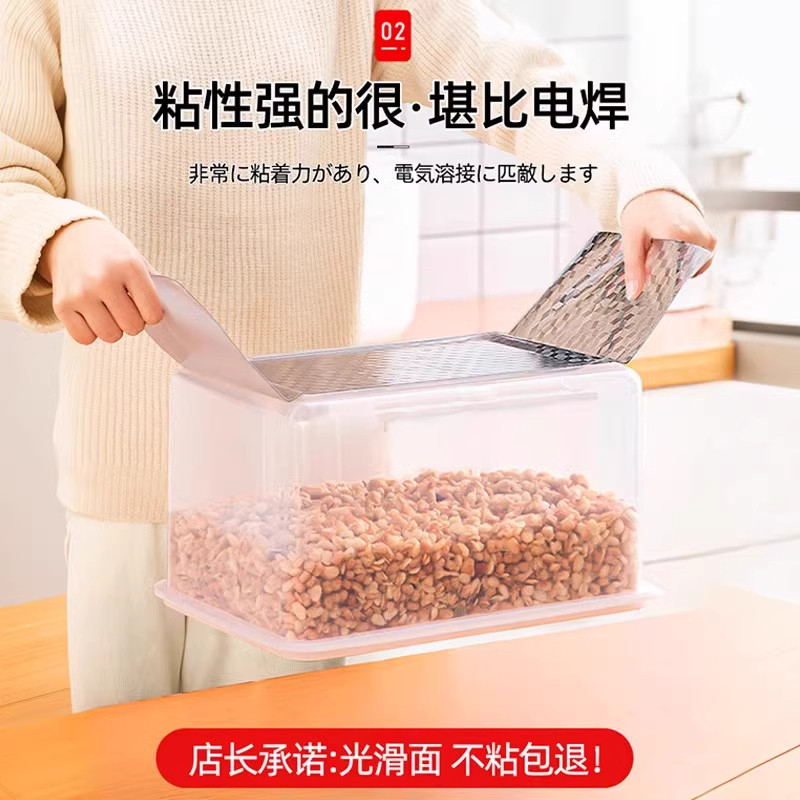 厨房防油贴纸防火耐高温灶台墙纸防水防潮自粘厨柜贴膜铝箔锡箔纸