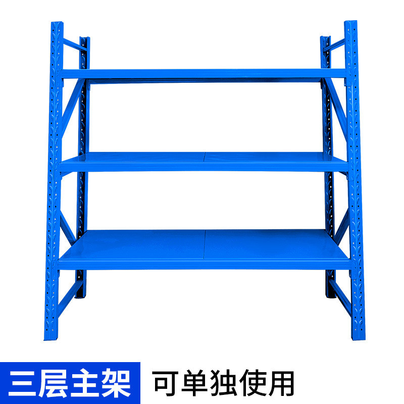 现货速发重型仓储货架物流仓库分类收纳铁架子服饰工厂五金储物架