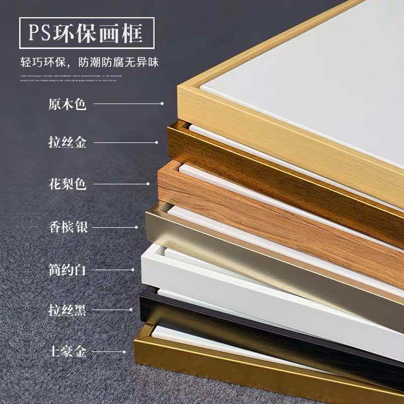 定制丙烯油画框手绘挂墙简约免装裱L型油画外框定做