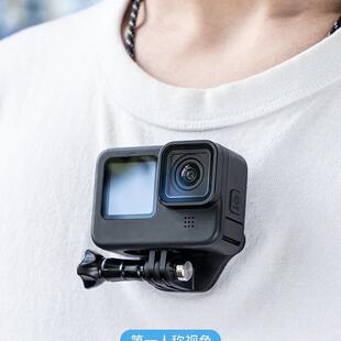泰迅运动相机挂脖快拆磁吸支架手机胸前磁吸固定钓鱼路亚拍摄项圈