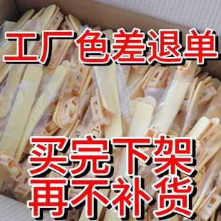 行李箱把拉手维修替换拉杆箱皮箱提手提箱包配件大全