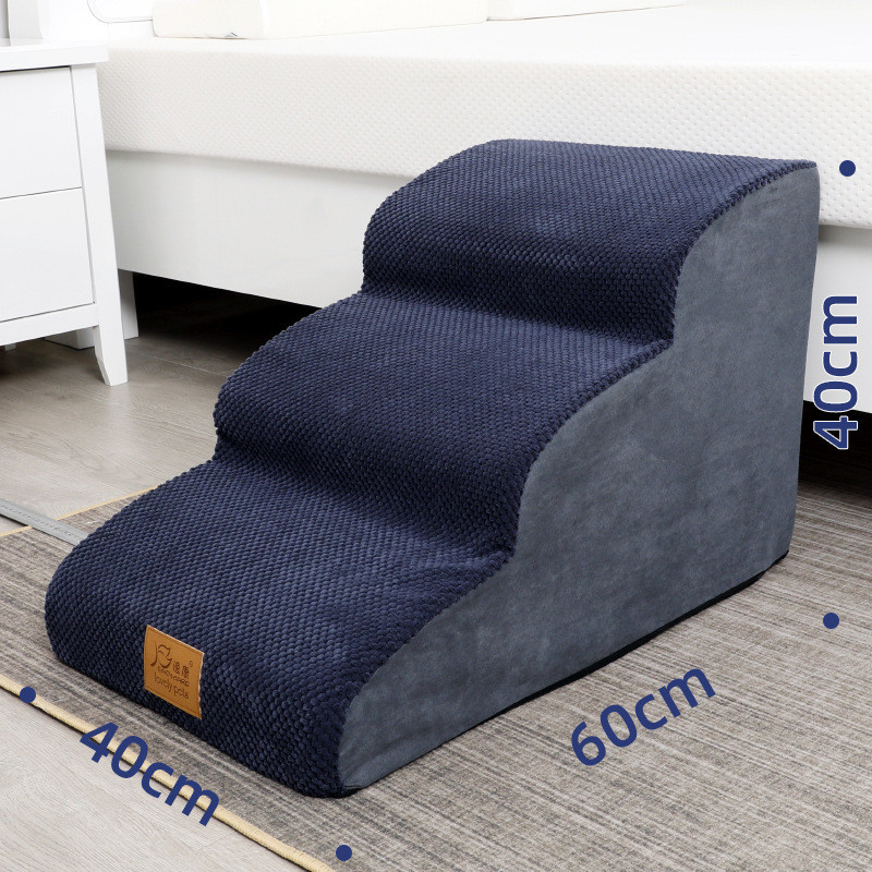 楼梯爬高宠物猫狗台阶楼梯小型泰迪床边海绵梯子台阶上床爬梯垫子