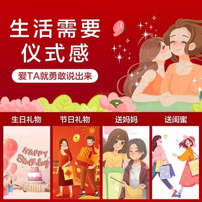 38节妇女礼物实用送妈妈生日给婆婆送长辈的抗皱护肤礼盒高档礼品