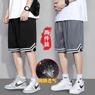 裤 冰丝2025休闲短裤 速干5分裤 新款 子青少年运动中篮球跑步 男夏季