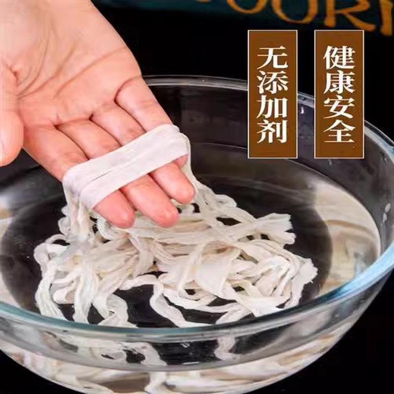 新日期肠衣灌香肠家用食品级传盛猪肠衣新鲜天然猪肠灌香肠腊肠送