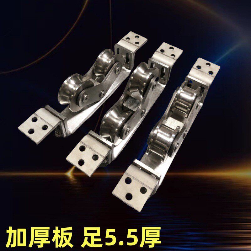 平移门可调节下沉双轮304不锈钢滑轮内隐藏式嵌入式轨道轮高承重