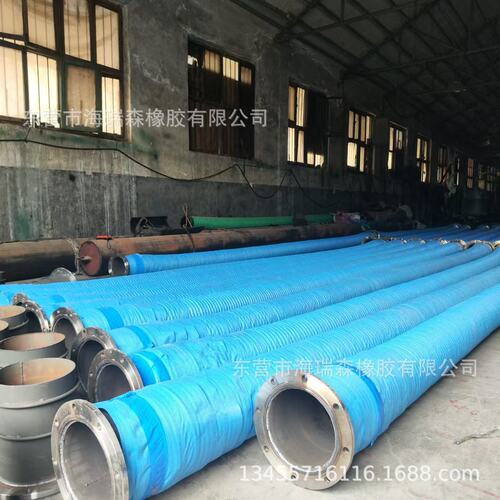 水泵配套用吸排水橡胶管河道疏浚渔塘换水抗洪抢险专用橡胶管