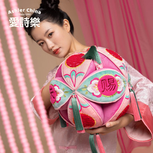 爱诗乐『比武招亲』绣球抱枕婚房红色喜字靠枕中式结婚中国风靠垫