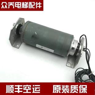 永磁同步电动机 2021电梯配件 宁波宏大电梯门机马达TM40M