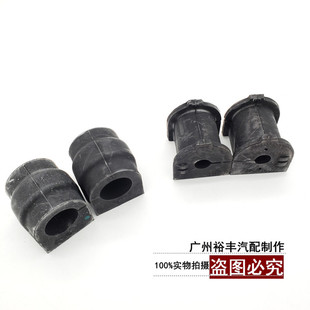 适用于151617款新英朗前平衡杆胶套后稳定杆衬套开口胶汽车配件