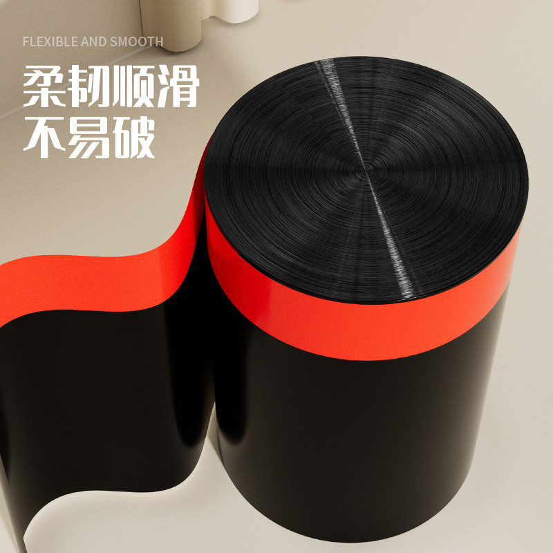免撕抽绳垃圾袋加厚特厚家用手提式黑色抽取式超厚中号厨房塑料袋