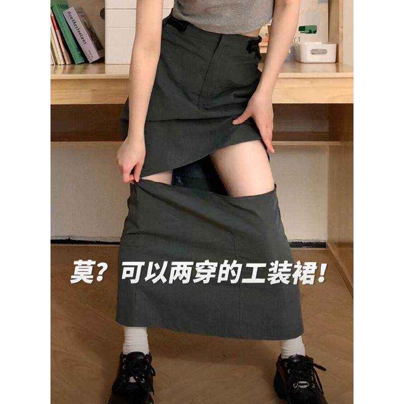 美式灰色可拆卸两穿工装裙女夏季大码胖mm显瘦a字