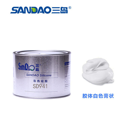 三岛sd941 cpu汽车散热硅脂led笔记本电脑散热膏电子零部件导热膏
