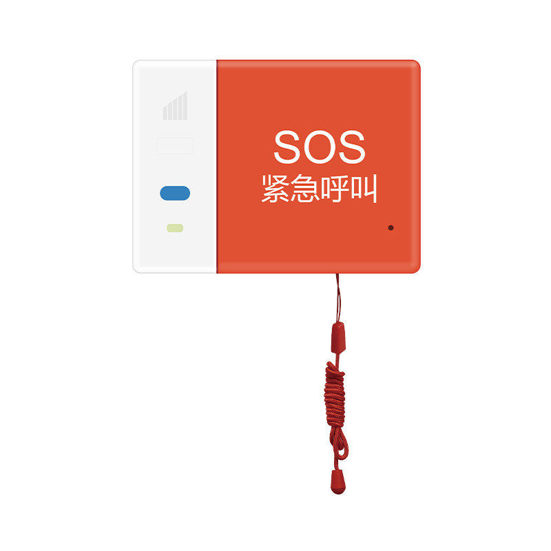 养老院呼叫器健康睡眠防摔倒预警敬老院服务系统社区居家呼叫对讲