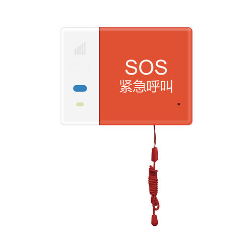 养老院呼叫器健康睡眠防摔倒预警敬老院服务系统社区居家呼叫对讲